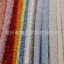 加密兔毛刷花绒棉花娃娃DIY面料玫瑰纹皮草加厚毛绒布料服装