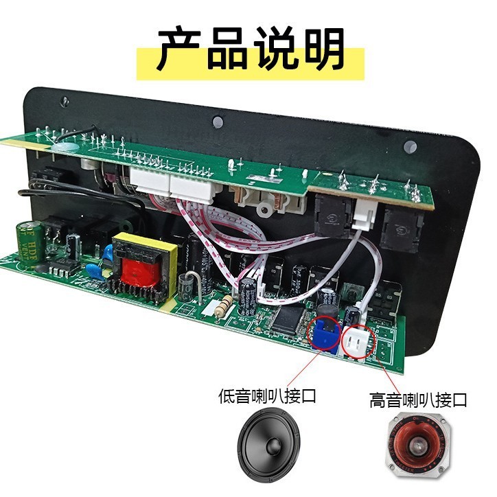 ディスプレイ付き Bluetooth モジュールパワーアンプボード、ホームカラオケ、屋外カーオーディオサブウーファー、デュアルマイク、メーカー直販|undefined