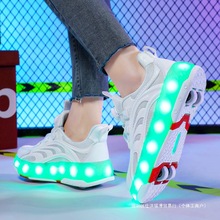 儿童轮滑暴走鞋春款2025新款双轮发光男女童透气收缩四轮隐形轮子