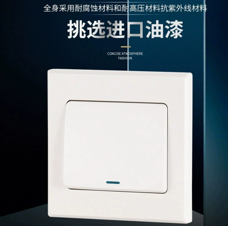 Factory professional production switch socket 86 dark installation wall switch socket socket home hotel mall project wholesale