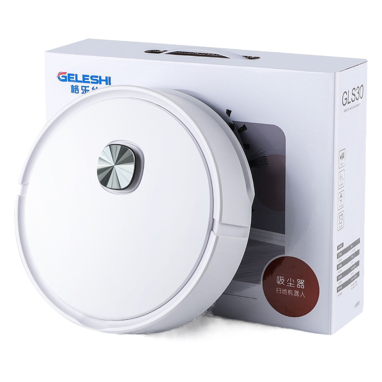 Automatic sweeping robot lazy cleaning machine USB rechargeable household smart vacuum cleaner scanning, suction and dragging all-in-one machine