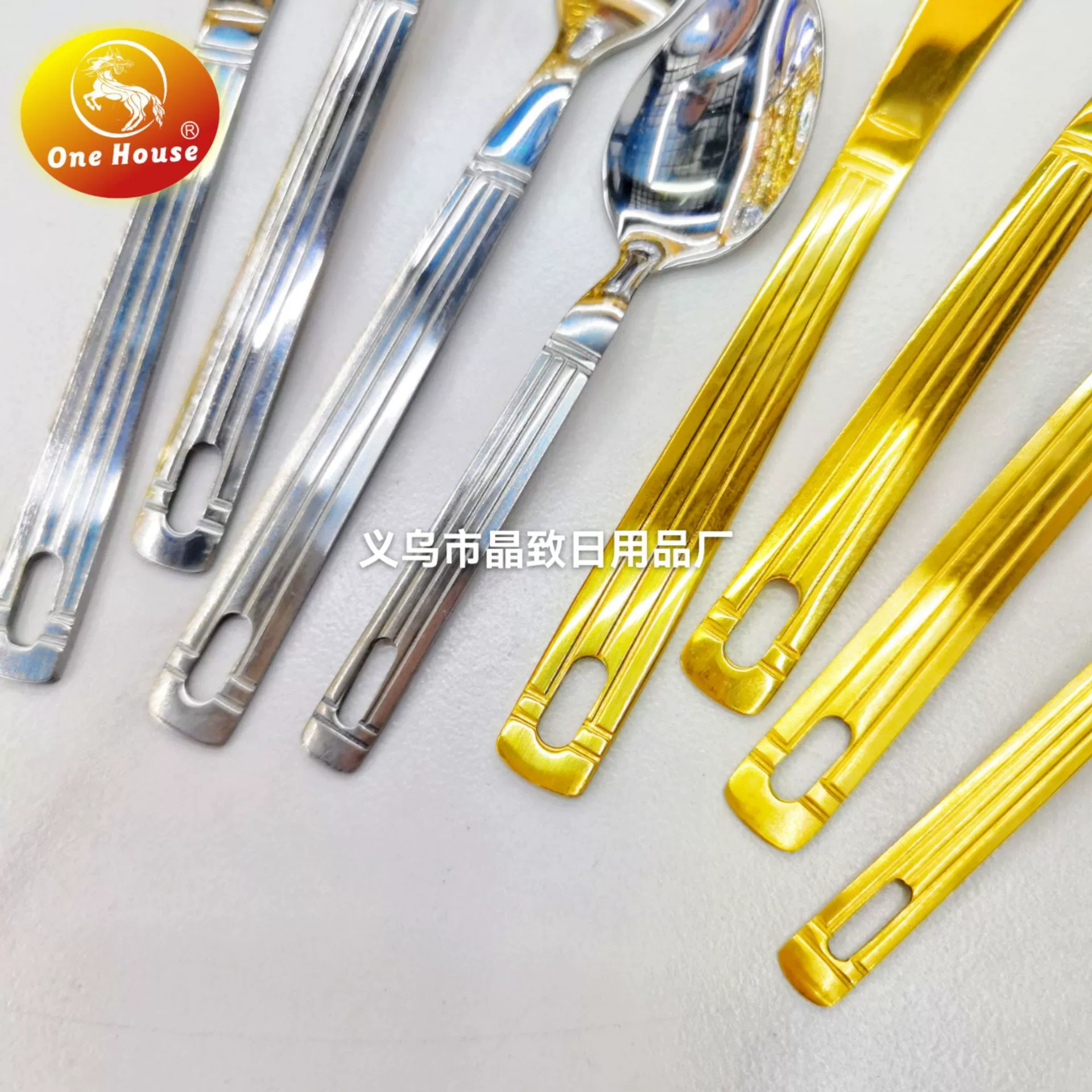 [A tableware hot -selling stainless steel knife fork spoon spoon spoon of western tableware creative three -line square handle gold plating exquisite tableware]