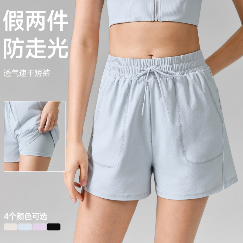 Cooling Quick-Dry Yoga Shorts for Women 2026 Summer Anti-Exposure Sports Shorts with Large Pockets Loose Fit Running Fitness Pants