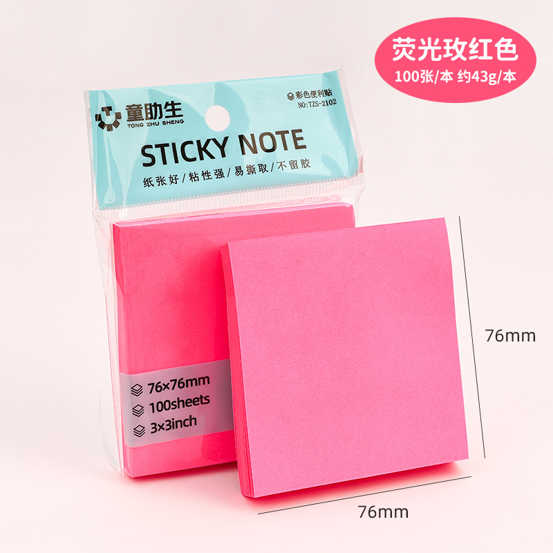 형광 로즈 레드