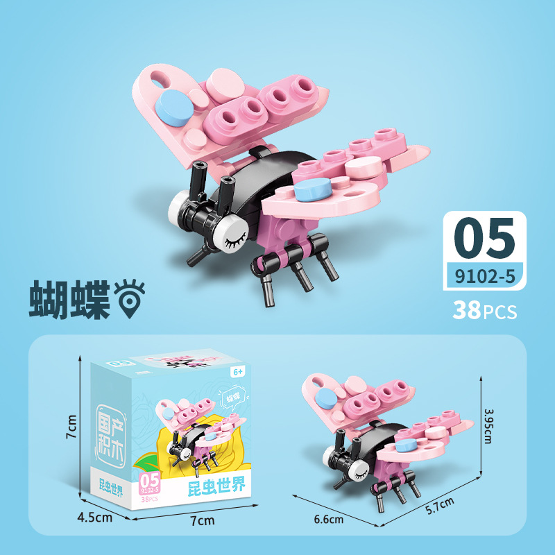 Birdland serie de bloques ensamblados mini pájaros pequeños pavos pavos flamencos modelo de animales juguetes para niños y niñas