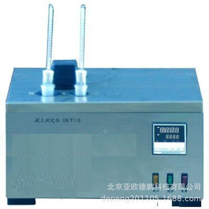 亚欧 石油产品凝点测定仪/凝点测定仪/石油产品凝点仪DPBSY-176