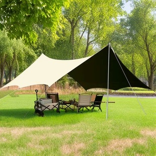 Outdoor Thickened Vinyl Canopy Camping Tent Set Butterfly-Shaped Rainproof Sunshade Canopy Parasol Vinyl Canopy