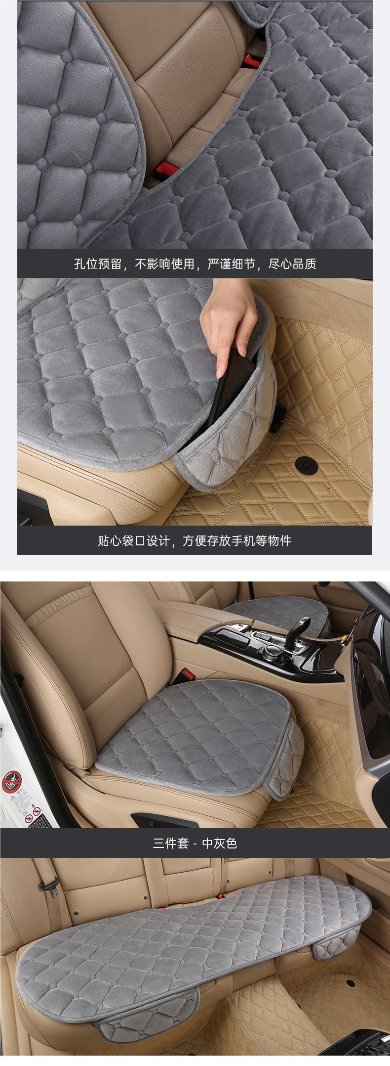 Car Seat Cushion Winter Plush Short Hair Single Piece Main Driver's Seat Single Driver's Room Single Seat Four-Season Universal Seat Cushion