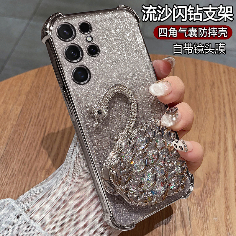 Suitable for Samsung S26Plus Phone Case, S23Ultra Protection, S24 Silicone Case, Galaxys with Lens Film S