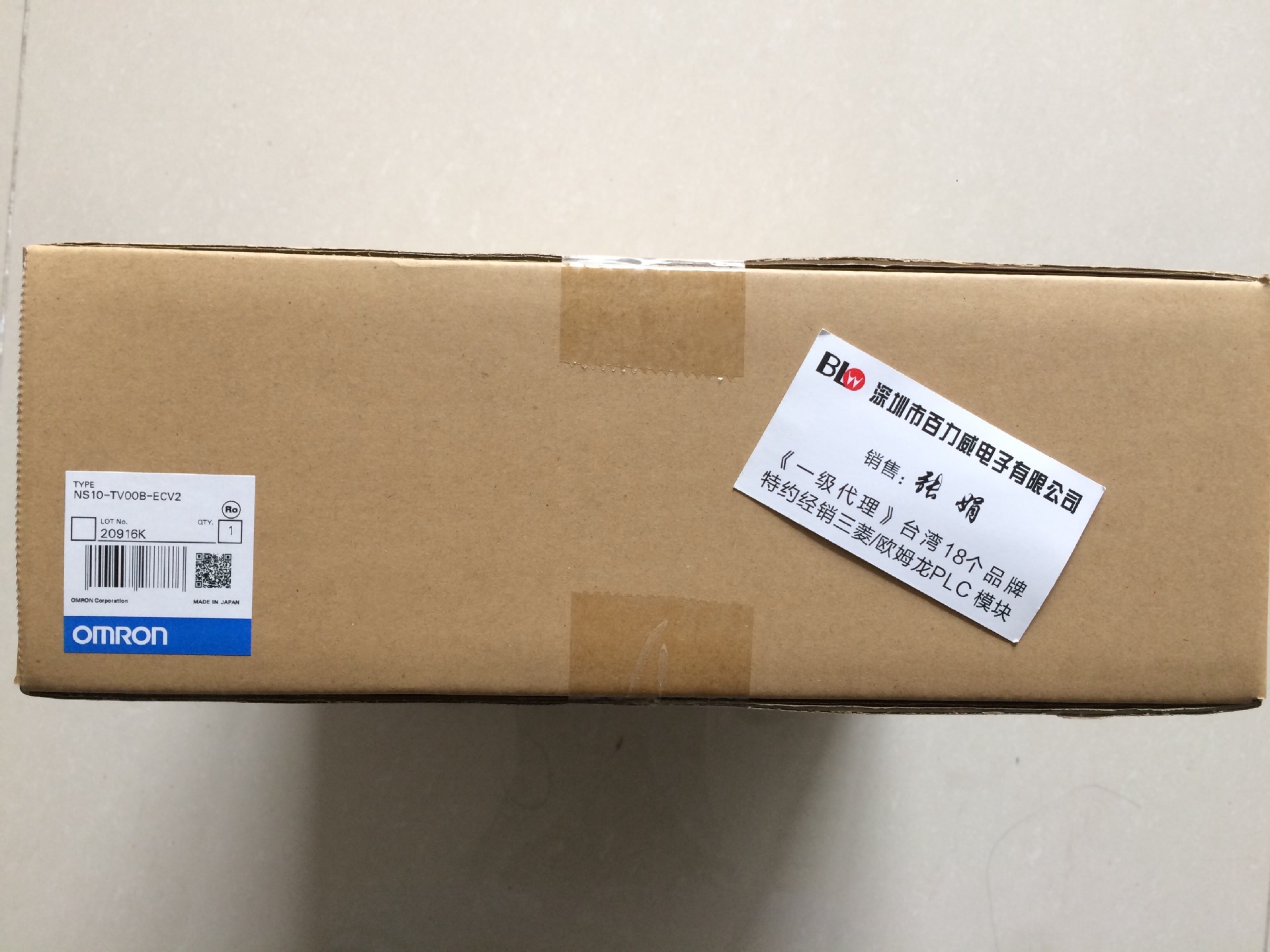 《欧姆龙》供应原装PLC模块 NS10-TV00B-ECV2  NS10-TV00B-ECV2