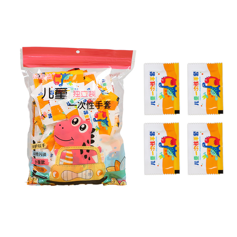 3-6 세 유아 (100 봉지/가방)