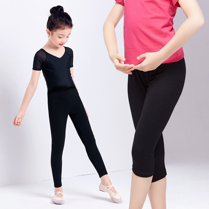 Pantalones de baile para niños pantalones de práctica de ballet para niñas Pantalones de baile negro primavera apretado estiramiento fino Latino Pantalones rectos