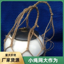 �|ݸ����L����Xɽ�ݖ|�S�����ڰ��b�� �����W�� �ֹ����������