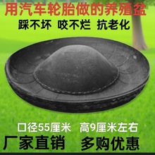 ݆̥�iʳ���������Bֳ��еι�u���Z�ˮ��ι�i��ɢ�Bι����ˤ����