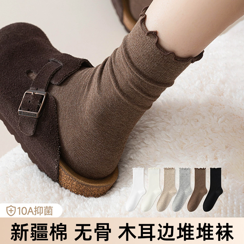 Rolled Edge Cotton Socks for Autumn and Winter, Mid-Calf Socks for Women, Seamless Lace Socks, 2026 Hot-Selling Wholesale Custom Socks from Zhuji Sock Company Rolled Edge Cotton Socks for Autumn and Winter, Mid-Calf Socks for Women, Seamless Lace Socks, 2026 Hot-Selling Wholesale Custom Socks from Zhuji Sock Company