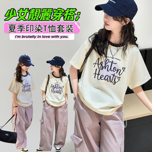 �n��ͯ�bŮͯ���������b�¿��д�ͯ���ɕr�аٴ����T������