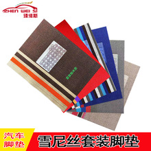 �S�����l��܇�_�|ѩ��z��܇�_�|�������״��ë�̵�ѩ��z�_�|