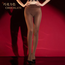 XHN 深裆无缝加厚春秋丝袜80D天鹅绒春秋保暖360无痕光腿神