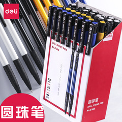 Press-button ballpoint pen 6546, office atomic pen, black, blue, red, blue press-button ballpoint pen