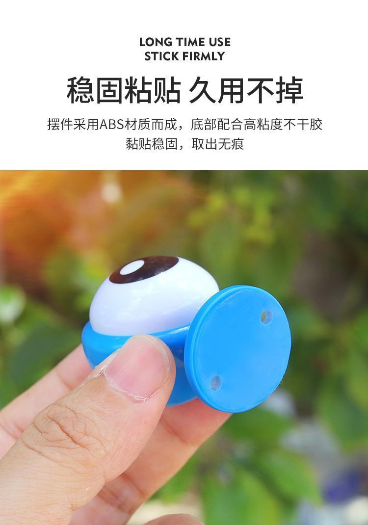 Electric Vehicle Helmet Decoration Funny Cute Accessories