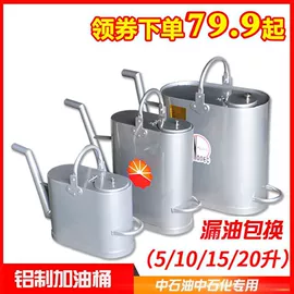 其他维修设备;其他农业机械;其他机械加工