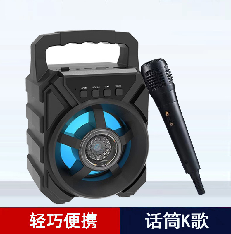 3inch ポータブル Bluetooth スピーカーサブウーファー屋外大音量ポータブル小型スクエアダンスホームマイクカラオケオーディオ|undefined