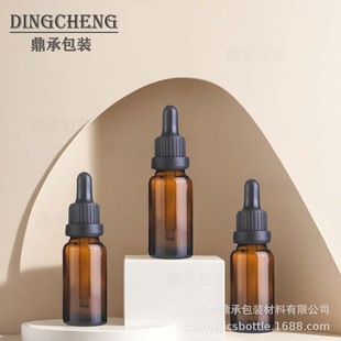 Essential Oil Dispensing Bottle 20Mll Brown Dropper Bottle 50M100Ml200Mll Brown Original Solution Drop Essential Oil Bottle Wholesale