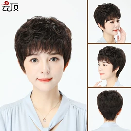 假发短卷发;假发短直发;假发长卷发