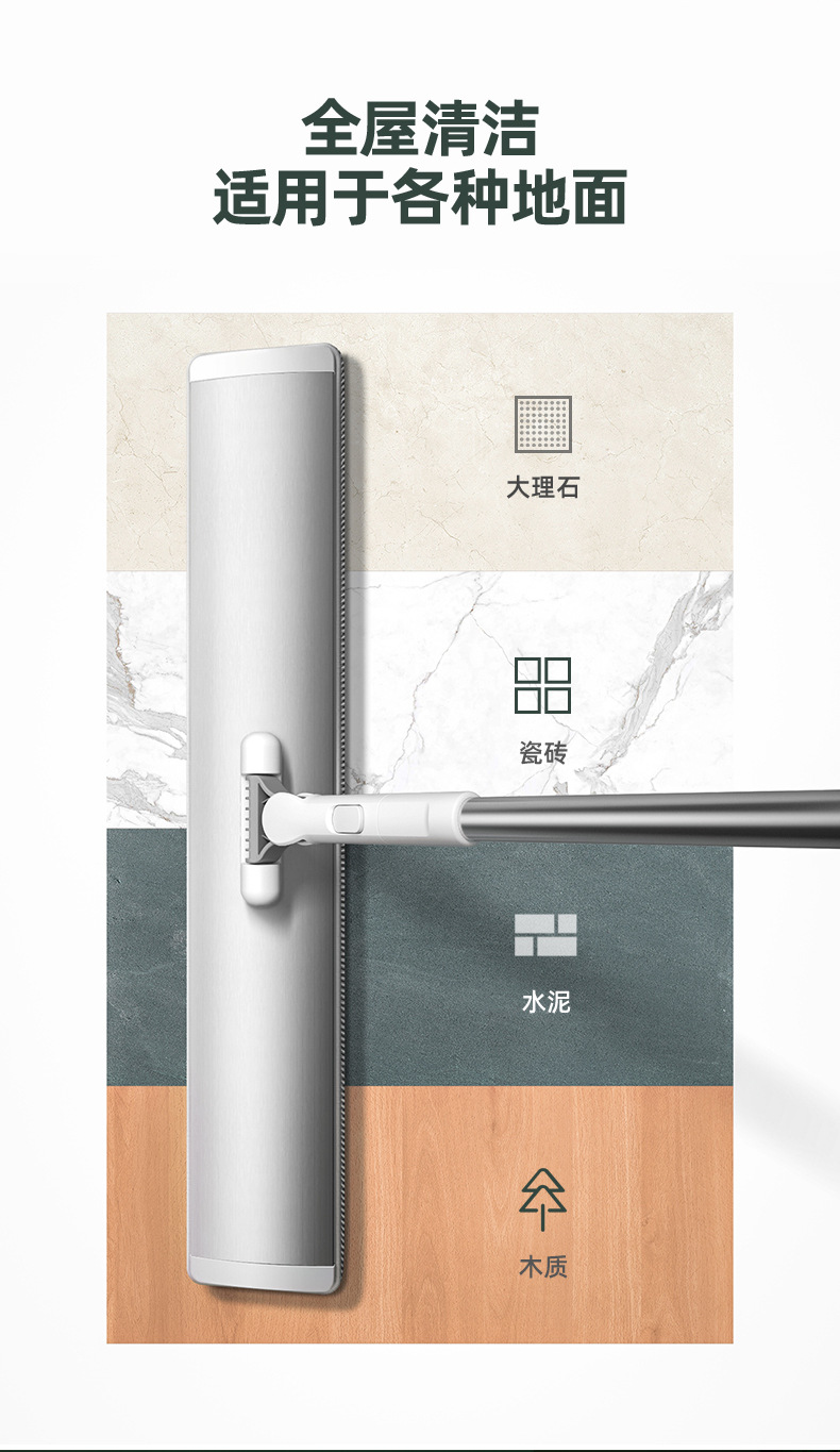 大平拖详情-B_09