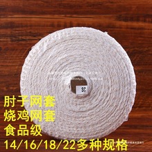 ���ӾW���������W���u��������ʳ�W���ן��u�W�����K��16̖18̖