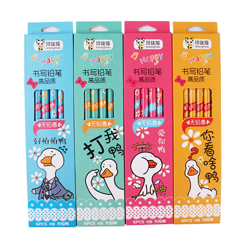 Children's cartoon boxed pencils, 6 boxed pencils for primary school students, cute writing, painting and sketching pencils wholesale