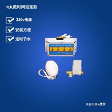 �ϲ�ʽ�����Б���ˮ���WУ��������С��ظБ���ˮ���Ԅӛ_ˮ�y