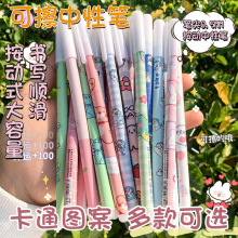 ⿨ͨĦײԹPɲPinsŮĈDɲԹPWˢ}P