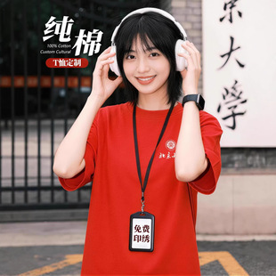 �A�I����t������ӡlogo����̲������ӆ����偷��ՆT�������