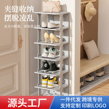 �ۊWЬ���Ӷ��ӯB��Ь�������ռ{�����T�ڷ�Ь�Ӷ���ʡ���g��Ь��