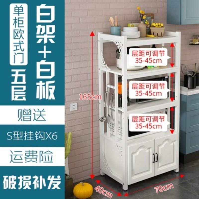 업그레이드된 5겹 외경 70 길이, 올 화이트, 유선형 및 고급스러운