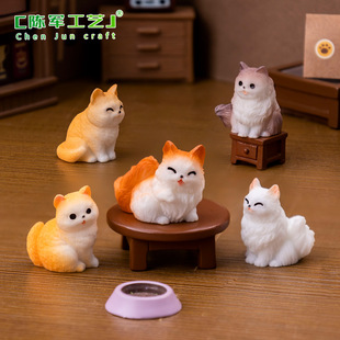 Micro landscape creative cute kitten cat diy decorations blind bag accessories mini desktop car small ornaments