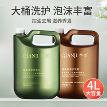 Ʒ|Ͱϴlˮƿԡ¶ole^ƵllSֱ