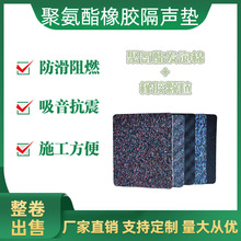 �۰������z�w�����|���Üp���|���B�ǰ�����|�����؉|���z�ذ�