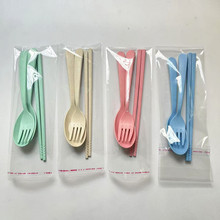 小麦餐具勺叉筷子调羹外卖餐具旅行便携小麦秸秆餐具三件套