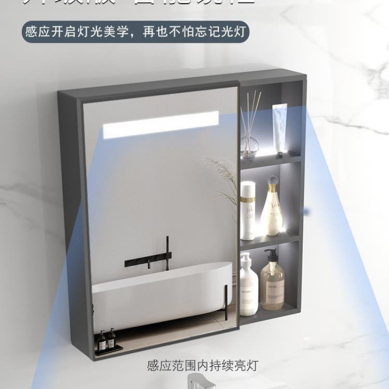 Manufacturer Mirror Box Mirror Combination Separate Bathroom Storage Box Mirror Cabinet Nordic Storage Wall-Mounted Space Aluminum Bath