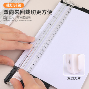�м����p����вü���С�ͱ�y�ֹ��ü����k�����ÌW��diy�м��C