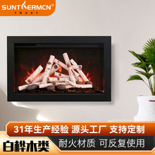 假柴 高端壁炉假木厂家家用别墅仿真木炭仿白桦木陶瓷纤维仿真木