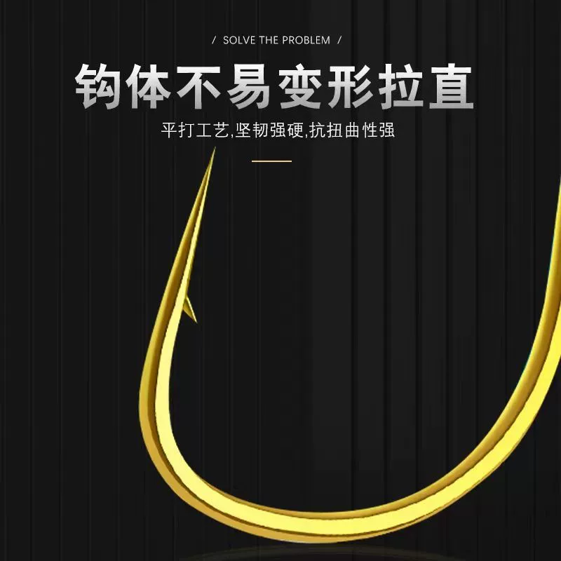 Завершенный подвесной крючок для рыбы Jin Haixi с двойными крючками и подгонкой для набора рыбалки
