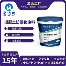 ��������̼�����o�T�Ϙ����������B��ˮ�����ϳɘ�֬��Һ�⠝�T��