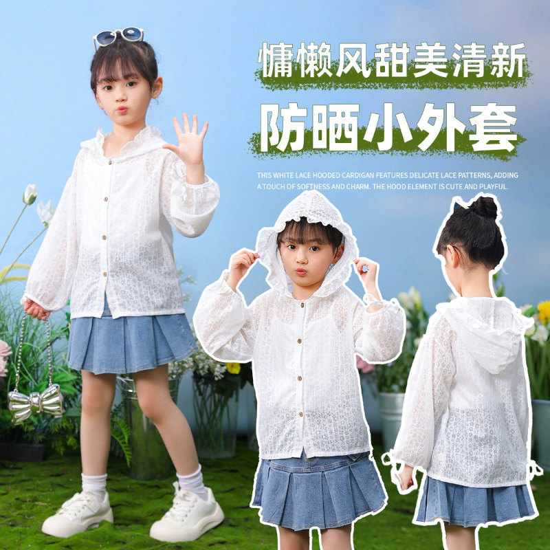 Детская летняя тонкая солнцезащитная одежда, новая дышащая легкая и тонкая детская одежда с капюшоном, милая и стильная освежающая уличная одежда
