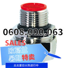FLEXA EG-M AD60 M63 ����ܛ�ܽ��^ UL 0608.000.063 0608ϵ��