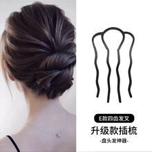 �P�l���˽M�������F�|�l�����s�l���l���^������l���׹����p��