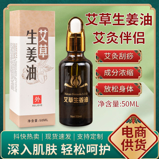 ��갬�������Ͱ��ı��ݾ���50ml�S��ֱ�l���l�_Ѩ�ؾİ�Ħ����