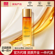 �W�R�Ž�����������B���A��130ml/65mll�aˮ����ˬ�wˮŮ�o�w